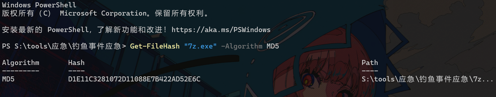 Alt text